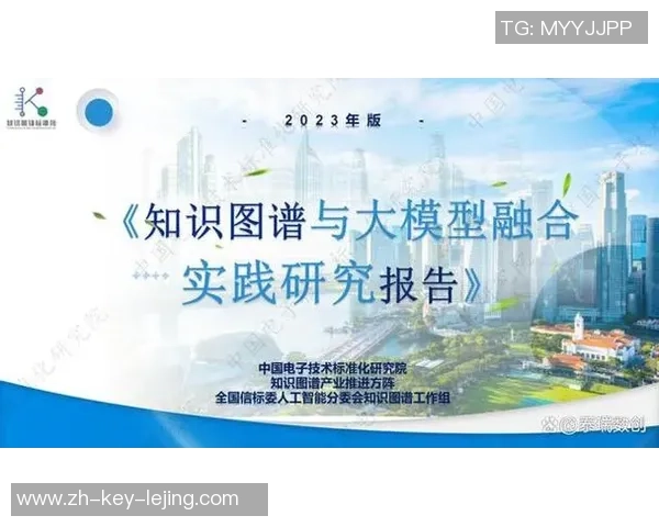 科学攀岩中的团队协作训练方法探讨与实践技巧分享